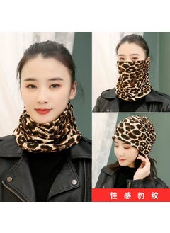 Buy New Womens Snood Scarf Convertible Twist CapLeopard print Niuniu hat Leopard print Niuniu hat in Saudi Arabia