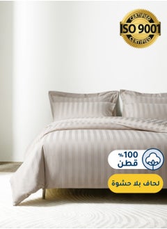 Buy Cotton Hotel Duvet Cover Sets, Fits 200 cm x 200 cm Size Bed,  6 Pcs King Size, Hotel Stripe Pattern in Saudi Arabia