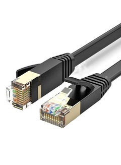 Buy Cat 7 Ethernet Cable, High Speed Gigabit Flat Lan Network Cable, with RJ45 Gold Plated Connector, 10Gbps 600Mhz Shielded Internet Patch Cord for Switch, Router, Modem (5M) in Saudi Arabia