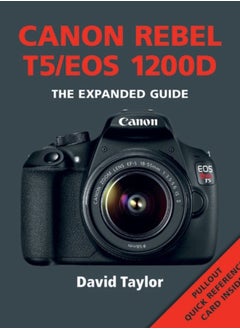 اشتري كانون ريبل T5/EOS 1200D في السعودية