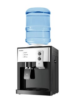 Buy Hot Water Dispenser Ideal for Home, Office, Coffee, Tea, Bar, Bedroom, Small Household Water Dispenser in UAE