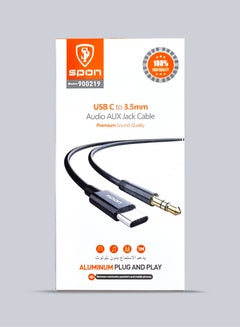 Buy Type C Male to 3.5 Male Audio Aux Jack Cable 1 meter- 900219 - Black in Saudi Arabia