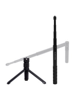 اشتري Bullet Time Bundle Compatible with Insta360 One X2 One X3 Invisible Selfie Stick Handle Multi-Functional Fold Tripod Bullet Time Handle في الامارات