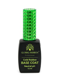 اشتري Cold Rubber Base Coat without Chemical | Ideal for Thin, Sensitive, Damaged Nails | 12 ml | Global Fashion في الامارات