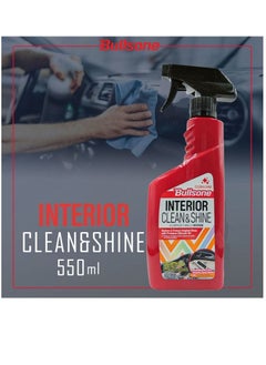 Buy Bullsone Interior Clean & Shine 550 ml Restore & Protect Original Gloss With Premium Silicone Oil Car Interior Cleaner Spray in Saudi Arabia