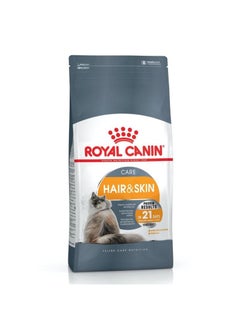 Buy Royal Canin Feline Care Nutrition Hair & Skin Care Cat Food Adult Cats 4 kg in UAE