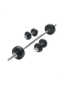 Buy Generic weight and bar set, 15 pieces, 65 kg - black and silver in Egypt