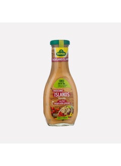 اشتري Kühne Thousand Island Dressing Sauce في مصر