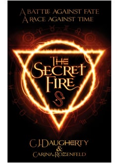 Buy The Secret Fire in Saudi Arabia