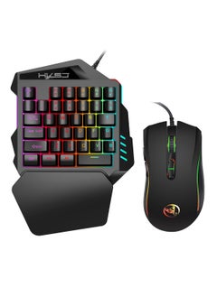 Buy Wired RGB Keyboard And Mouse Set in Saudi Arabia