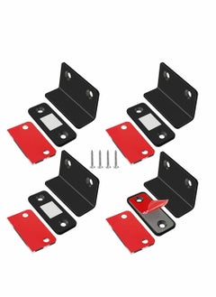 اشتري Magnetic Door Catch 4 Pack, Ultra Thin Cabinet Door Magnetic Catch for Drawer Magnets Adhesive Cabinet Latch Magnetic Closures for Kitchen Closet Door Closing Magnetic Catch Closer في السعودية