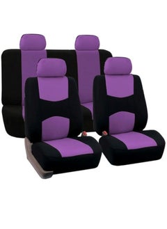 Buy Universal Car Seat Cover Set in Saudi Arabia