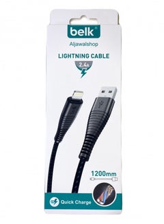 Buy USB Lightning charging cable, black color, 120cm in Saudi Arabia