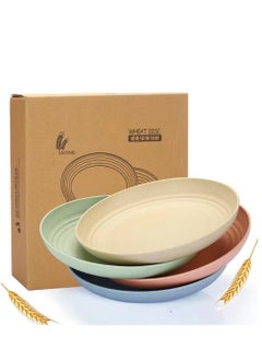 Buy Unbreakable Wheat Straw Plates 9 inch, Reusable Large Plates Set of 4, Dishwasher Safe Easy to Clean BPA Free, Perfect for Kitchen Outdoor Picnic Plates in Saudi Arabia