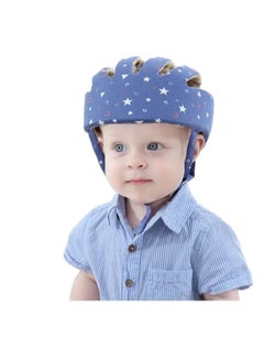 Buy Anti-shock Safety Protective Helmet Walking Babies and Children in UAE