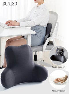 Buy Lumbar Support Pillow for Office Car Back Support Pillow with Memory Foam Pad Back Cushion for Back Pain Relief Improve Posture Cushion in Saudi Arabia