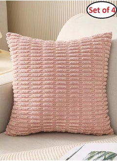 اشتري Set of 4 Decorative Cushion Cover Pillow Cases Corduroy Pink 45 x 45 Centimeter في الامارات