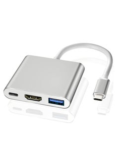 اشتري USB C to HDMI Adapter, Type-C to 4K HDMI Video Converter Multiple Adapter with USB C Fast Charging Port & USB 3.0 Port, USB C Converter for MacBook Pro/iPad Pro/Air 2021 2020,Galaxy S20,Dell XPS13/15 في الامارات