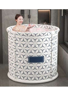 Buy Advance One-click Folding No Installation Soaking Waterproof Extra Large Spa Bathtub Barrel, Household Large Shower Bathing Tubs, Separate Family Bathroom SPA Tub for Adults and Kid in Saudi Arabia