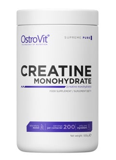 Buy Creatine Monohydrate 500 Grams Unflavour in UAE