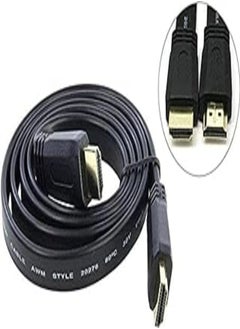 اشتري HDMI CABLE POINT 5M في مصر