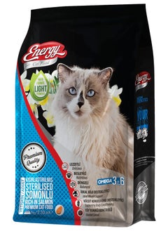 Buy ENERGY Sterilized Cat Food with Salmon - 1Kg in UAE