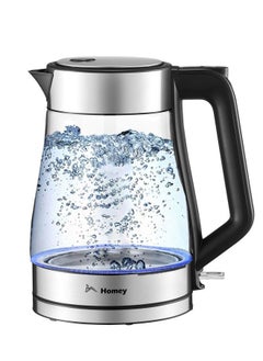 Buy Homey Glass Electric Kettle: Fast, Safe, and Stylish! Boil 1.7L of water with auto shutoff & boil dry protection. Perfect for tea and coffee. in UAE