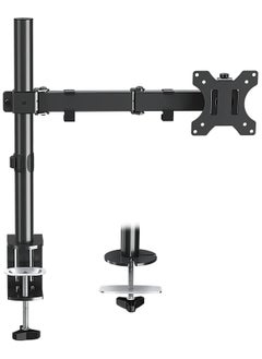 Buy 13-27" Dual Monitor Stand Mount, Heavy-Duty Fully Adjustable Desk Clamp Arms for Computer Screens, Loads up to 17.6lbs per arm w/Swivel and Tilt, 75/100mm VESA, Black in Saudi Arabia