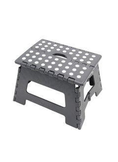 اشتري Foldable Step Stool-Grey في السعودية