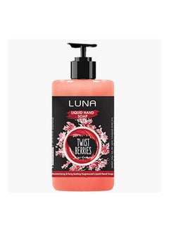 Buy Liquid Soap Twist Berry 500 ML in Egypt