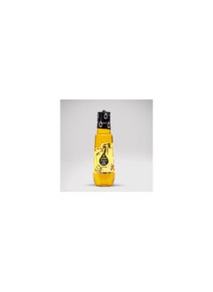 اشتري Saegh virgin olive oil 140 ml في مصر