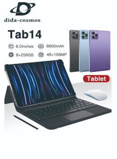 Buy 8-inch Android Smart Tablet Tab14 Bluetooth GPS Dual Card in Saudi Arabia