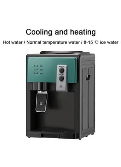 Buy Hot water normal temperature hot and cold water dispenser, light launch water, stainless steel inner liner, less than 15 degrees of ice water in UAE