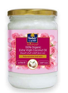 Buy 100% Organic Extra Virgin Coconut and Rose Oil 200 ml in Saudi Arabia