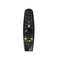 Buy Remote Control For Lg Magic Without Voice Function Black in Egypt