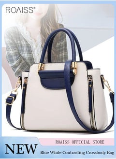 Buy Women's Fashion Patchwork Contrasting Pu Leather Crossbody Bag Adjustable And Detachable Exquisite Handbag Zippered Multi Layered Design Shoulder Bag in Saudi Arabia