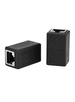 Buy 2-Piece RJ45 Female To Coupler Black in Saudi Arabia