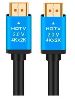 اشتري 4K/2K HDMI CABLE 30 M HDMI CABLE HDMI Cable - High Quality في مصر