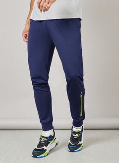 Buy Side Contrast Striped and Logo Detail Training Trackpants in Saudi Arabia