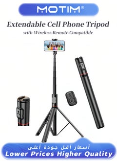 Buy Extendable Cell Phone Tripod Stand 72-inch All-in-One Selfie Stick with Wireless Remote for iPhone & Android in Saudi Arabia