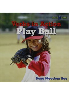 Buy Play Ball in UAE