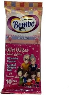 اشتري Bembo Wet Wipes Ultra soft -Glycerin -Paraben free PH balanced Pink-10 PCS في مصر