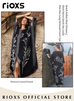 Buy Women's Casual Printed Beach Cover Ups Short Sleeve Kimono Cardigan Loose Beach Swimsuit Dress in UAE