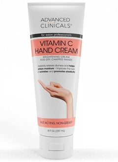 Buy Vitamin C Hand Cream Brightening Cream for Dry, Chapped Hands 237ml in Saudi Arabia