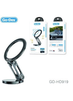 Buy GO DES POWER MAGNETIC VEHICLE MOUNT GD-HD919 in UAE