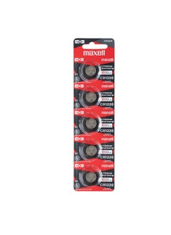 Buy 5-Pieces Maxell CR1220 Lithium 3V (maxell) Japan Batteries in UAE