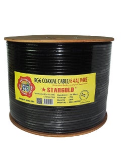 Buy Stargold RG6-300M Coaxial Cable in UAE