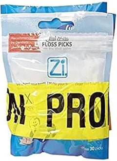 اشتري Zi Dental Floss Set,30 Picks, Pack of 7 في مصر