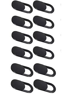 Buy 12pcs Webcam Case, Ultra Thin, for Laptop, PC, Computer, Apple MacBook, iPad, Cell Phone, etc. 0.22 inch thick net block to protect your privacy and security Black in UAE