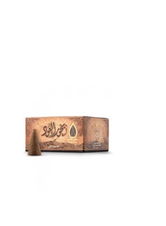 Buy Al Oud Bakhour Haramy Incense Brown 50grams in Saudi Arabia